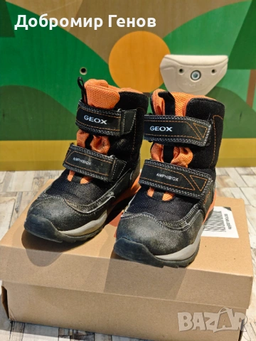 РАЗПРОДАЖБА! Детски зимни обувки Geox - размер 29