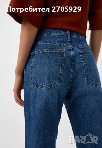 Нови дънки Uniqlo, размер 28, снимка 4 - Дънки - 55740426