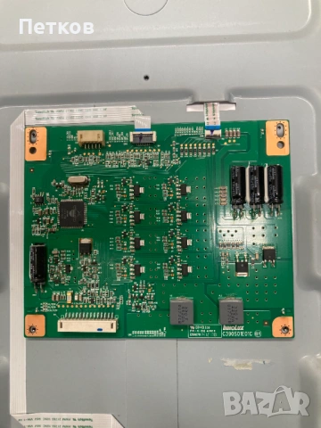 40PUS6809-12  715G6842-M0C-000-005K  715G6661-P01-000-00  2HV500DK2-CKS2, снимка 6 - Части и Платки - 53197185