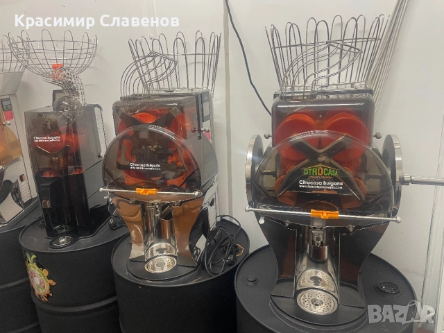 Профисионални Фреш машини под наем и продажби, снимка 7 - Машини за сок - 52930688