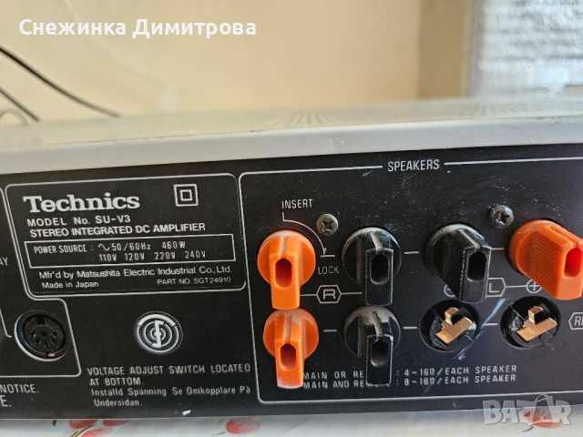 Стерео усилвател Technics SU-V3, снимка 7 - Ресийвъри, усилватели, смесителни пултове - 51109087