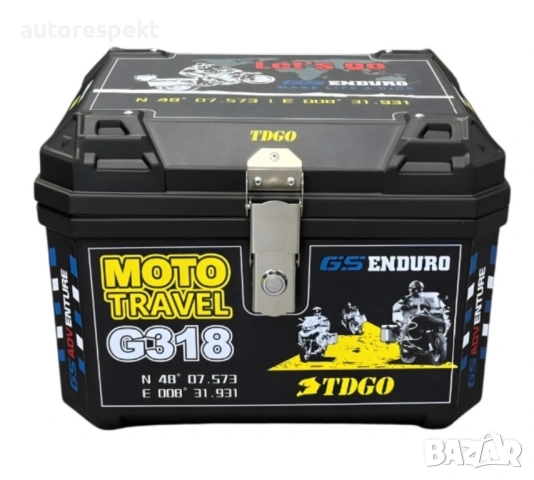 Куфар за мотоциклет ,куфар за скутер, куфар за мотор 57 литра, снимка 2 - Аксесоари и консумативи - 54087895