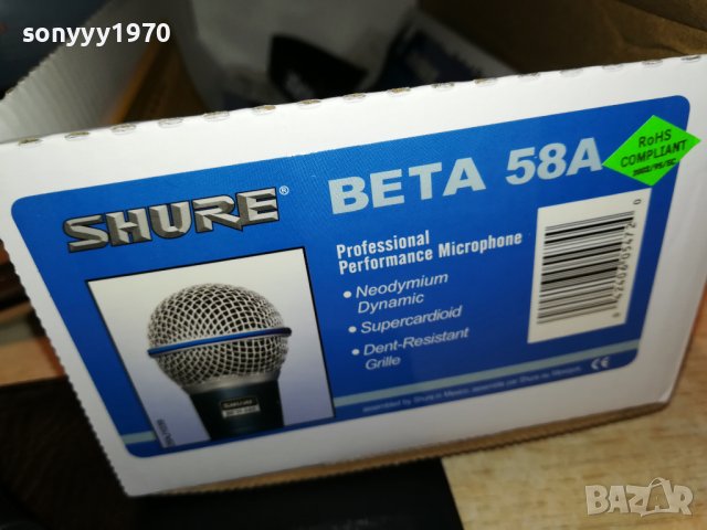 shure beta 58a profi mic-внос swiss 3005220933, снимка 2 - Микрофони - 36917602