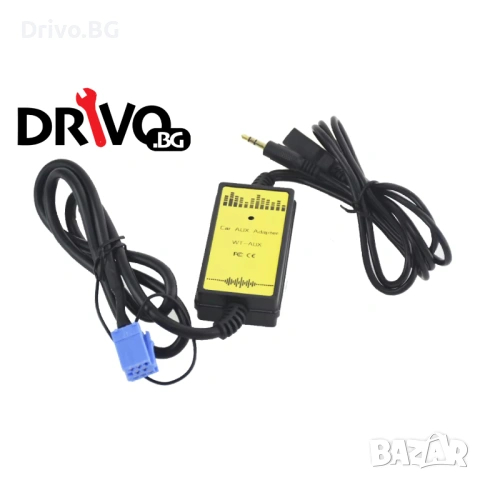 ГАРАНЦИЯ!! USB + AUX за Audi VW Seat Skoda за Chorus Concert и други