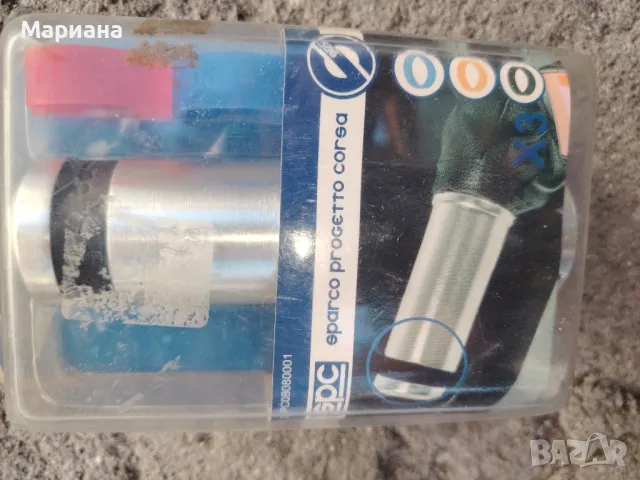 педали и ръчна , снимка 4 - Аксесоари и консумативи - 47650006