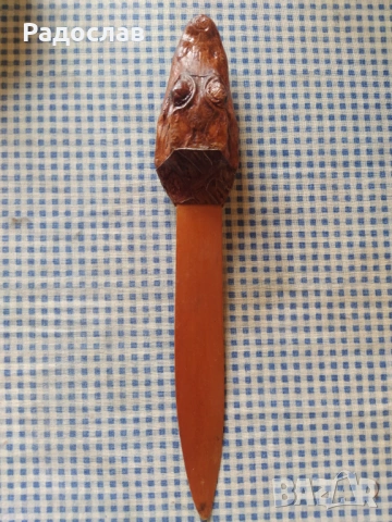 стар нож за писма Крокодил 