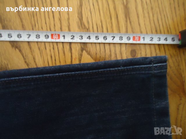 Мъжки дънки ДЕНИМ, снимка 15 - Дънки - 42664878