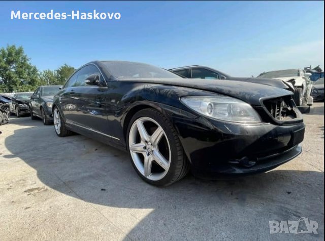 Mercedes-Benz CL500, снимка 9 - Автомобили и джипове - 35080810