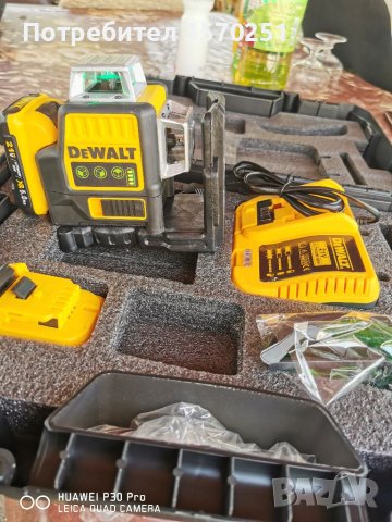 Лазарен невелир , снимка 1