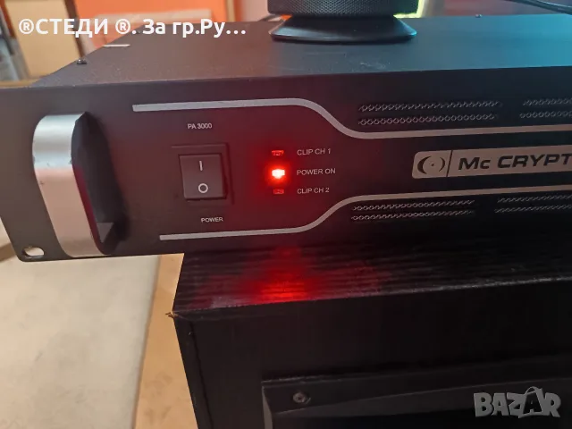 Усилвател / Крайно стъпало Mc Crypt PA 3000  , снимка 10 - Ресийвъри, усилватели, смесителни пултове - 55954433