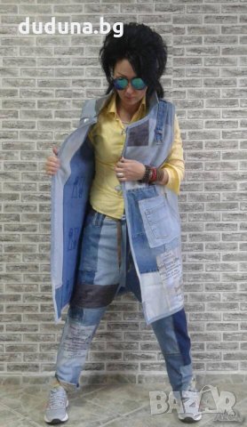 Див и як дамски елек дънков на duduna.bg!