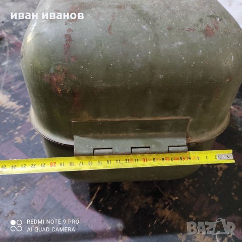 Помпа Течности, снимка 14 - Водни помпи - 34509284