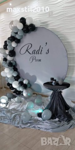 Фон за снимки за абитуриентски бал, снимка 14 - Декорация - 39752997