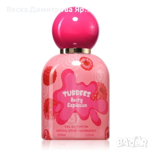 Детски парфюм с плодов аромат с малина, ягода и роза Tubbees Berry Explosion, 50мл, снимка 7 - Други - 54092506