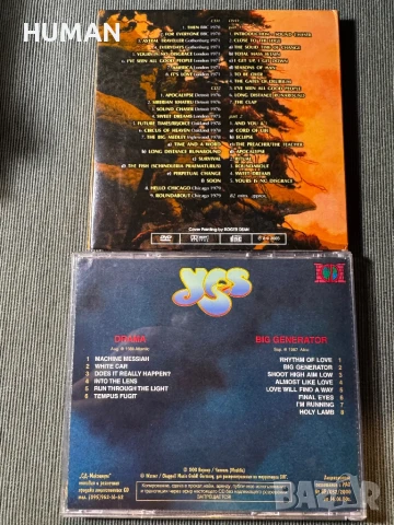 Yes - Rick Wakeman , снимка 14 - CD дискове - 51160116