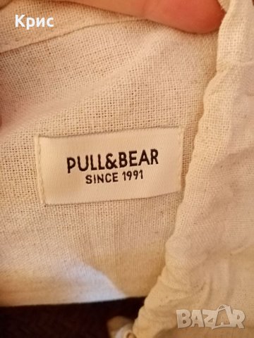 Нова чанта Pull & Bear , снимка 7 - Чанти - 37633884