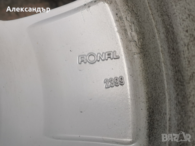 Оригинални джанти от Audi A6 + нови зимни гуми 225/60/16 дот 2023 г., снимка 14 - Гуми и джанти - 44794950