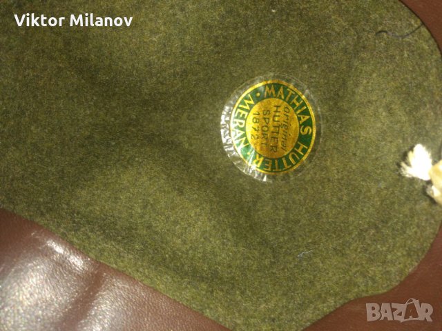 Шапки, снимка 7 - Шапки - 29747703