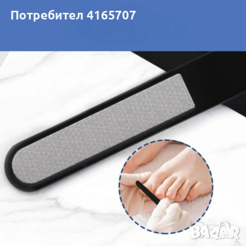 Професионален комплект за поддръжка на нокти – 5 части от неръждаема стомана, снимка 3 - Други - 52842174