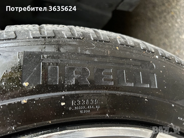4 бр. зимни гуми PIRELLI SCORPION - 275/45/21 -2бр. и 315/40/21 -2 бр., снимка 8 - Гуми и джанти - 52031612