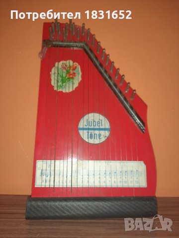 Стара немска цитра