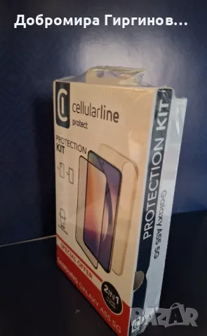 Продавам нови Samsung A 55 5G + оригинално бързозарядно Samsung.