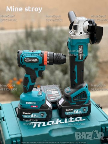 2в1 БЕЗЧЕТКОВ Акумулаторен Ъглошлайф и Винтоверт Makita 36v 8Ah МАКИТА, снимка 3 - Винтоверти - 42522988