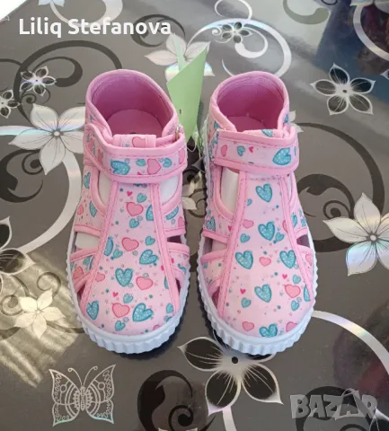 Пантофки за момиче 