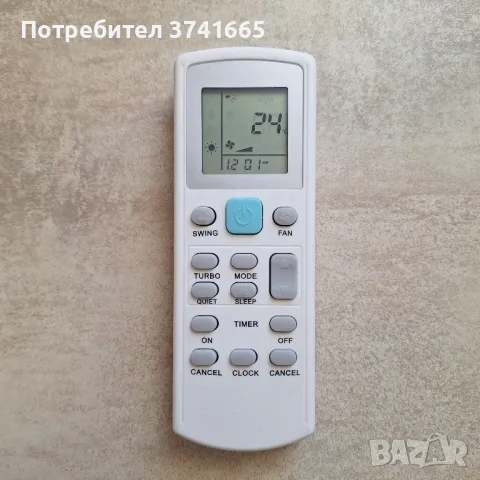 Дистанционно за Климатик DAIKIN ECGS02, GS02, APGS02