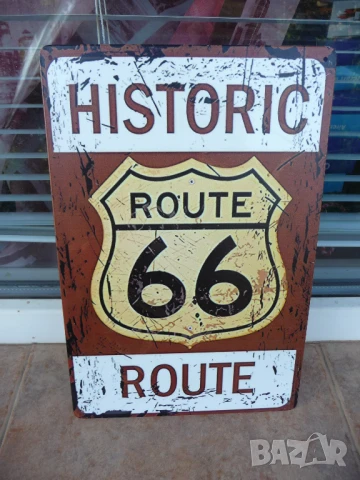Метална табела Route 66 Historic Историческата магистрала пътят към успеха