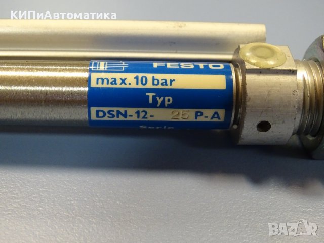 Пневматичен цилиндър Festo DSN-12-25-P-A pneumatic cylinder, снимка 3 - Резервни части за машини - 38281150