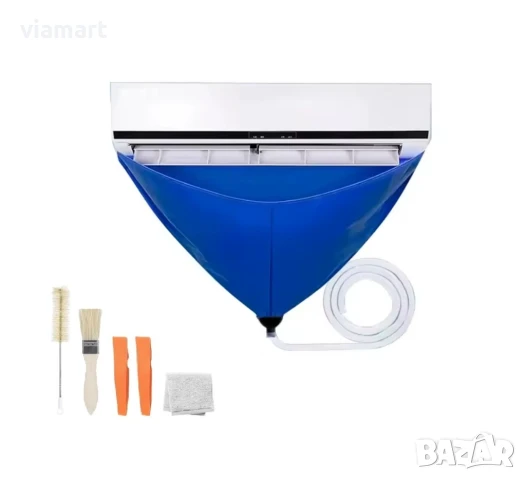 Комплект за почистване на климатици – с торба, маркуч и четки, Без демонтаж, За домашна употреба