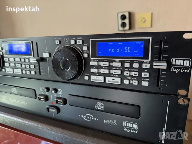 IMG Stage Line CD-230USB, снимка 7 - MP3 и MP4 плеъри - 56374612