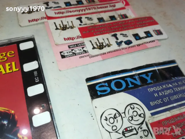 GEORGE MICHAEL CD 1212241615, снимка 5 - CD дискове - 48322531