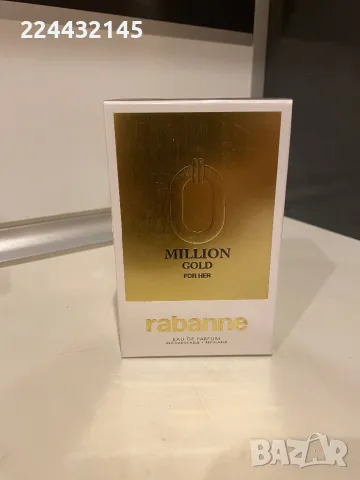 Rabanne Million Gold For Her 90ml EDP Barcod 