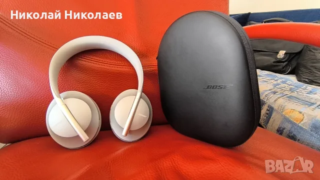 Bose NC700 - Bluetooth слушалки