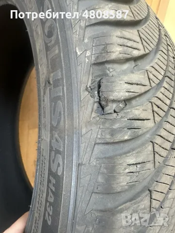 Всесезонна гума Kumho Solus 4S HA32, снимка 4 - Гуми и джанти - 56191294