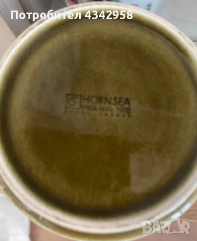 Vintage чаши на дизайнер Джон Клаписън.1972г. Англия., снимка 10 - Антикварни и старинни предмети - 51429299