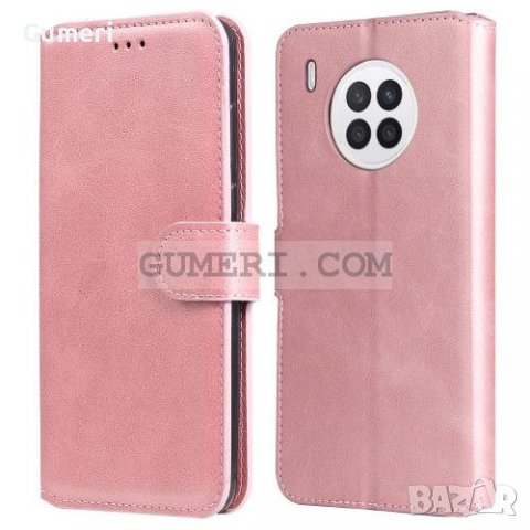 Huawei Honor 50 Lite - Тефтер Стойка, снимка 16 - Калъфи, кейсове - 37496644