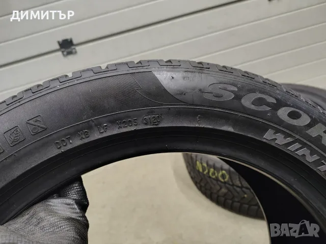 4бр.зимни гуми PIRELLI 235 50 19 DOT20 цена за брой, снимка 4 - Гуми и джанти - 55779749