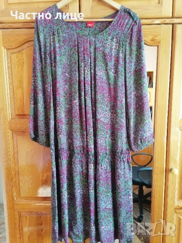 Esprit Maternity Нова рокля за бременни 