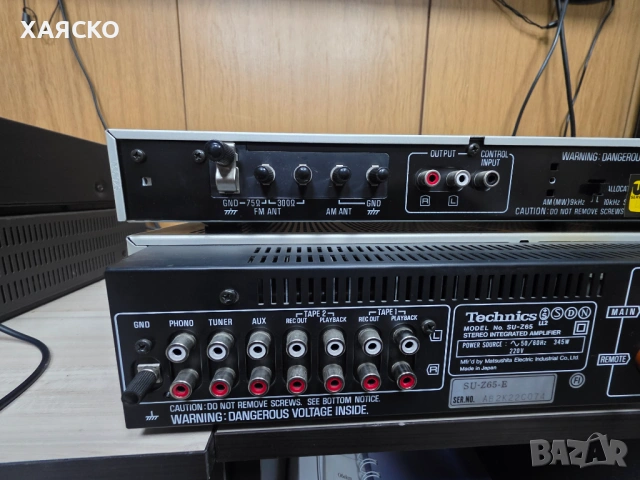 TECHNICS  SU-Z65+TUNER ST-Z45L, снимка 5 - Ресийвъри, усилватели, смесителни пултове - 54363792