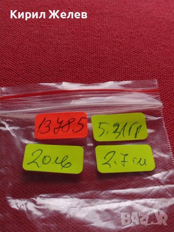 СРЕБЪРНА МОНЕТА 2 реала 1785г. Карлос четвърти Мадрид Испания УНИКАТ 13785, снимка 15 - Нумизматика и бонистика - 40148348