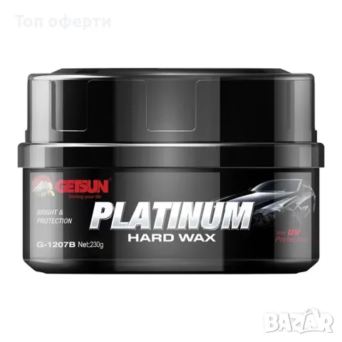 Вакса за полиране платинум GETSUN - 1207B - 230г, снимка 2 - Аксесоари и консумативи - 49323931