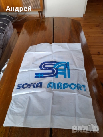 Стара торбичка Camel,Sofia Airport, снимка 3 - Колекции - 53023804