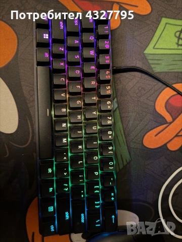 Gaming keyboard Razer