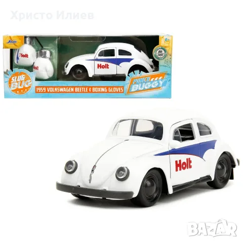 Метална кола VW Beetle 1:32 с боксови ръкавици комплект 4 цвята, снимка 17 - Коли, камиони, мотори, писти - 56160053