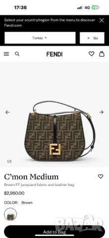 чанти fendi marc jacobs , снимка 8 - Чанти - 51393820