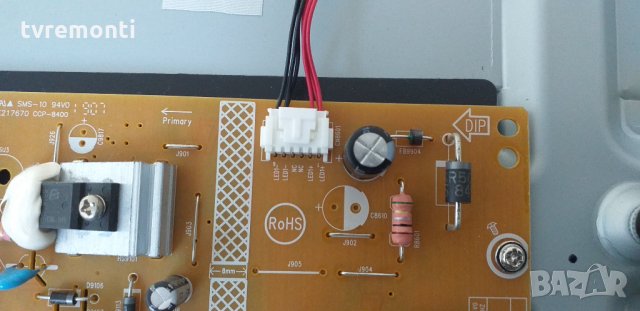 лед диоди от дисплей TPV, TPT320B5-DXYSHA.G Rev.S1B, снимка 2 - Части и Платки - 30298342