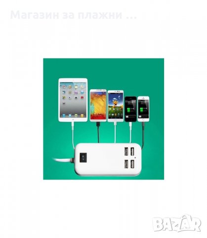 USB ЗАРЯДНО / 4 ПОРТА / 220V, 3A, 15W - код 15W 4-Port